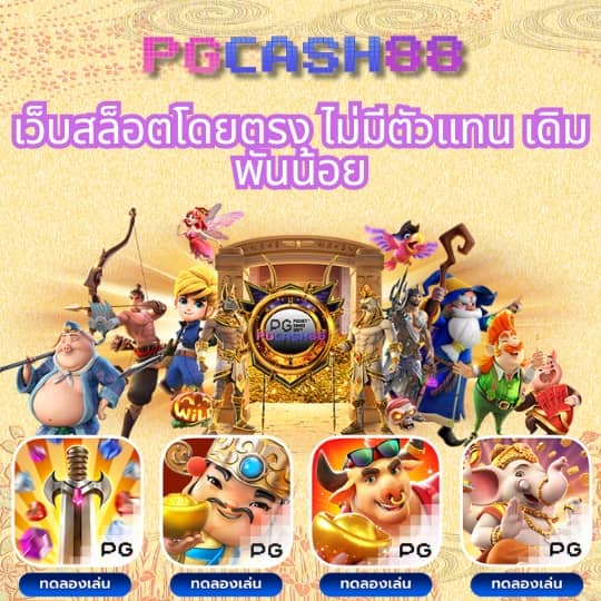 ผลบอลพรีเมียร์ลีกเมื่อคืนล่าสุด