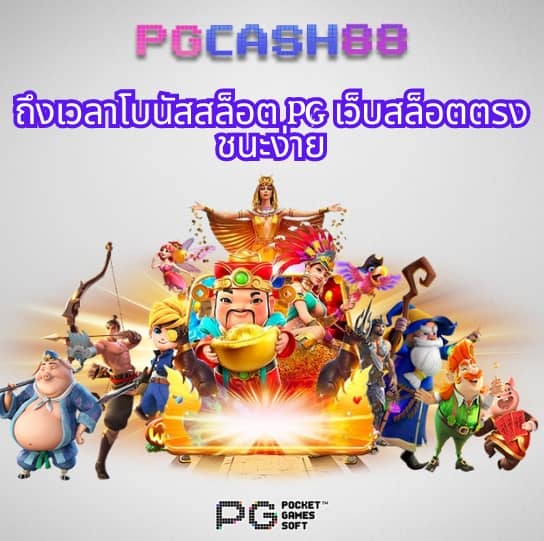 ผลบอลพรีเมียร์ลีกเมื่อคืนล่าสุด